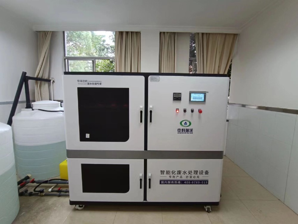 江蘇省無錫市某疾控預(yù)防中心實驗室污水處理設(shè)備案例