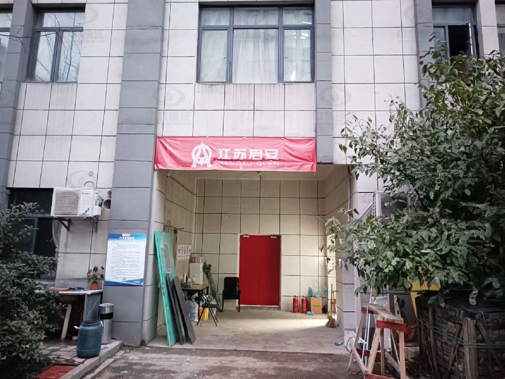 浙江省杭州市西湖區(qū)某制藥公司實驗室污水處理設(shè)備案例