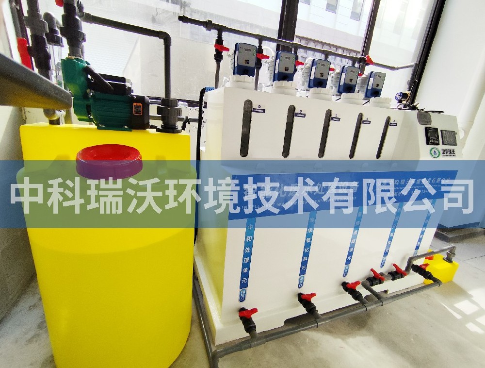 上海市某光電科技產業園實驗室污水處理設備案例