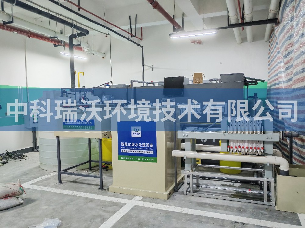 四川省成都市孵化園智能化污水處理設備案例