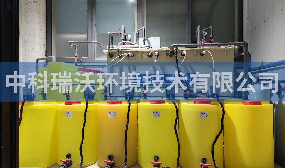 天津市某機械制造有限公司實驗室污水處理設備案例