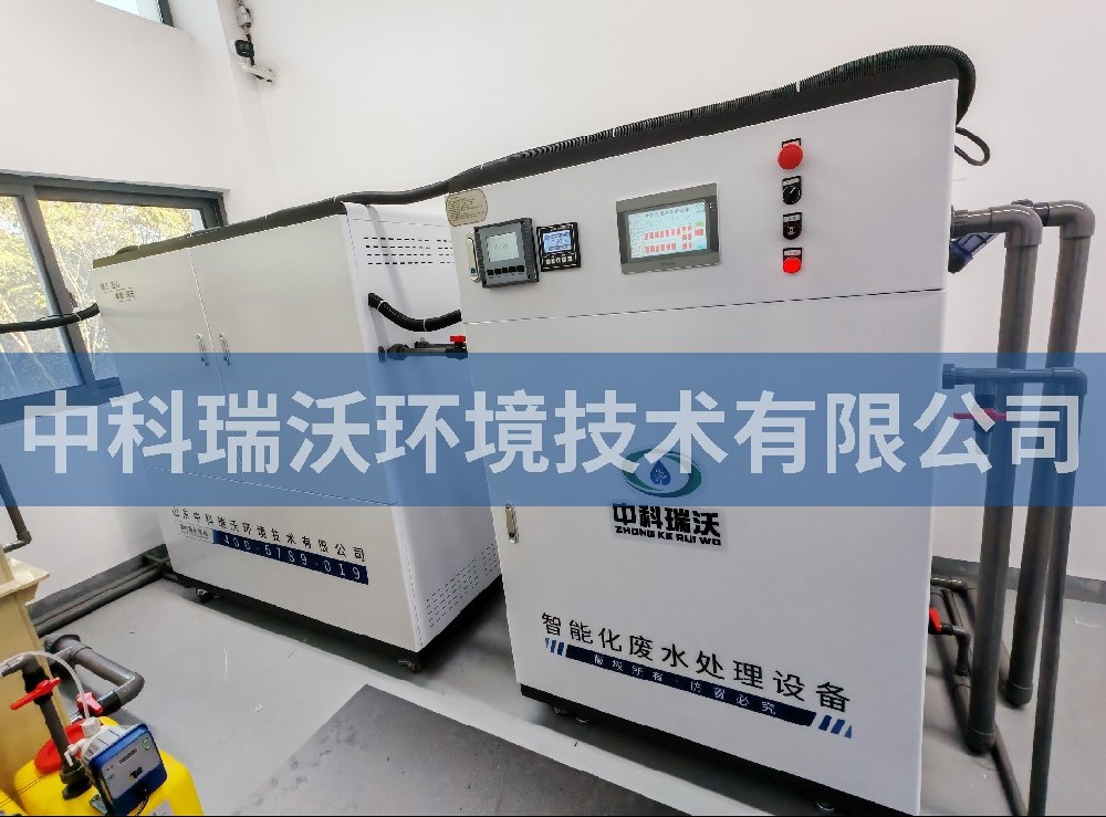 福建省廈門市某科技有限公司實驗室污水處理設備案例