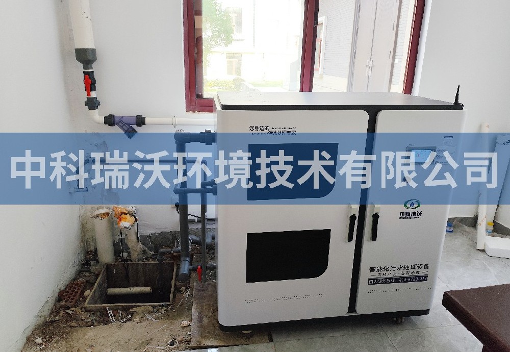 江蘇省南京市某農(nóng)業(yè)科學院污水處理設備