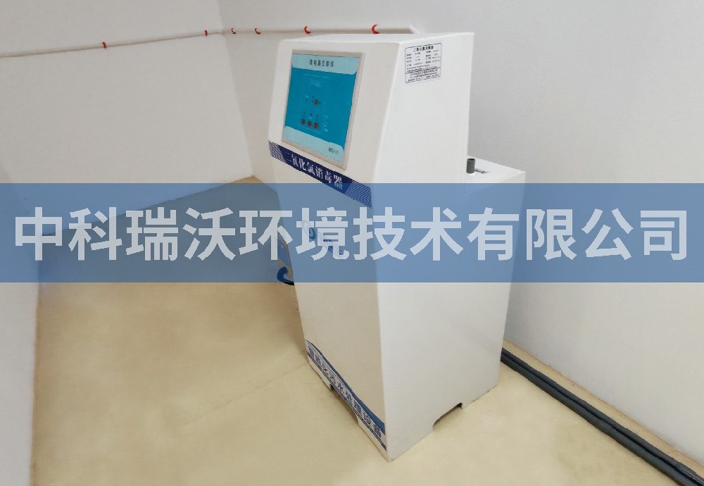 海南省海口市某商貿城二氧化氯污水處理設備